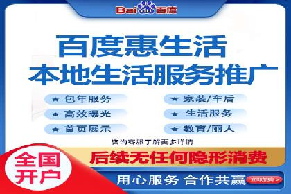 SEM关键词竞争分析案例